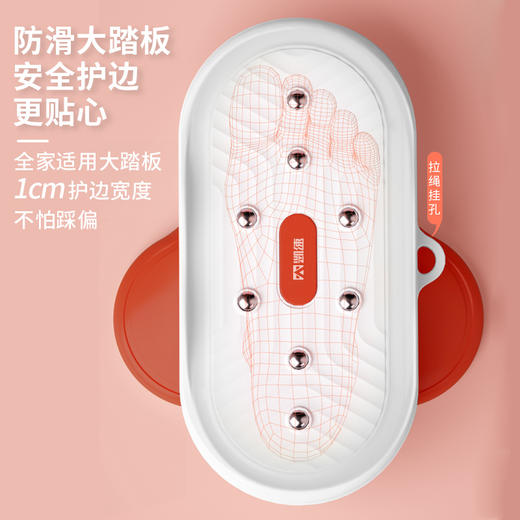 ⛺凯速KANSOON | 凯速分体式磁疗双轴承扭腰盘 商品图3