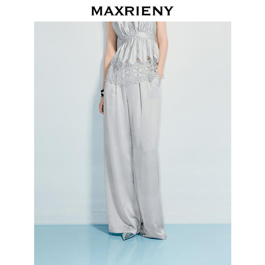 【商场同款】MAXRIENY法式慵懒风云感高腰显瘦长裤25夏阔腿休闲裤(货号:MC86TR266) 商品图0