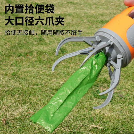 【经久耐用！轻松拾取】宠物拾便神器宠物外出方便主人再无尴尬小小拾便器在手主人也安心。xa 商品图3