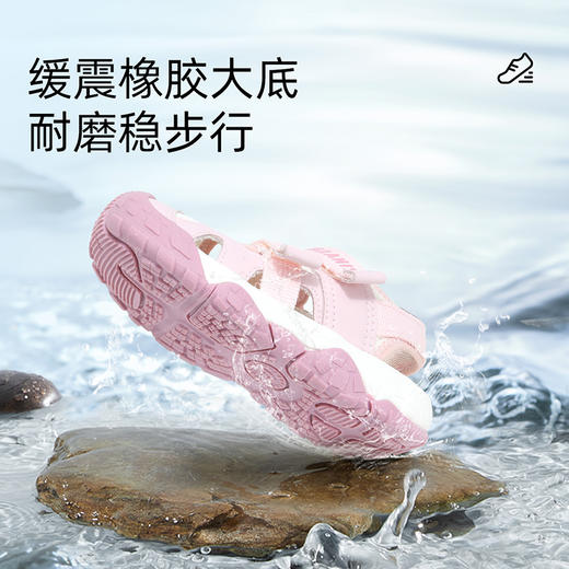 泰兰尼斯夏季中大童百搭户外溯溪鞋T07D5B7551 商品图3