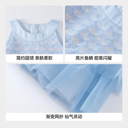 【实体店同款】女童礼裙夏季新款安奈儿童装XG623186 商品图4