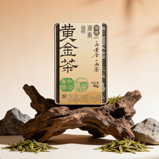 茶婆峰·保靖黄金茶 有机绿茶 地标认证 明前新茶 口感醇爽 沁人心脾 商品图3