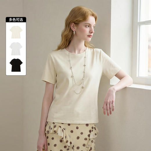 西遇圆领正肩短袖T恤女2026年夏季新款简约通勤凉感纯色百搭上衣10060229 商品图0