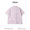 SDSA男装2026新款高贵轻奢潮牌扎染肌理提花翻领短袖衬衫百搭宽松 商品缩略图4