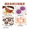 舒可曼 钵仔糕粉300g  预拌粉原味水晶果味砵仔糕碗仔糕粉摆摊配料 /粮油调味 /烘焙原料 /烘焙粉 商品缩略图2