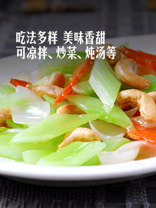 MM 山姆 兰州鲜百合 160g 商品图2