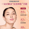 【春季焕新】【香港免税店🇭🇰】Clarins 娇韵诗弹簧水200ml·香港直邮 商品缩略图7