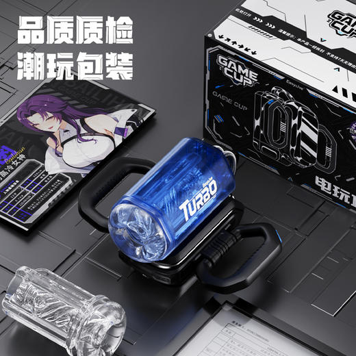 【新品】Easy Live电玩2代百里涵伸缩吸吮手柄RPG剧情飞机杯 商品图6