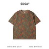 SDSA男装2026新款高贵轻奢个性百搭撞色满印植物花卉圆领短袖T恤 商品缩略图0