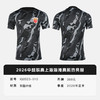 小李子NIKE耐克2026中超联赛上海海港赛前热身服成人男IQ0523-010 商品缩略图4