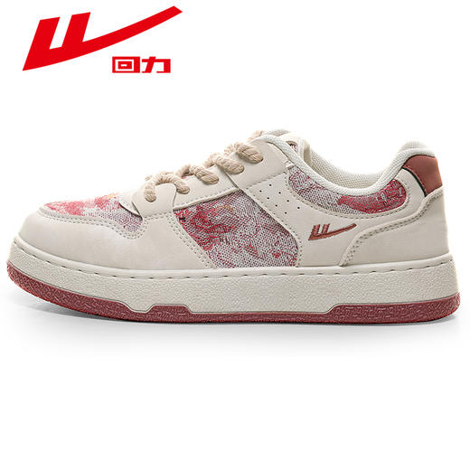 回力秘密森林男鞋2026春夏新款潮鞋子舒适百搭运动鞋男士休闲板鞋 WXY(S)-2271N 商品图2