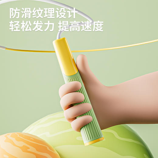 【秒杀】⛺凯速KANSOON | 凯速分段式竞速跳绳 商品图1