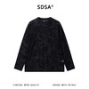 SDSA男装2026新款高贵轻奢时尚个性植绒腰果花卉圆领长袖T恤百搭 商品缩略图0