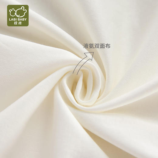 拉比童衣夏时光半开衣米白j6LZBC100704 商品图2