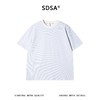 SDSA男装2026新款高贵轻奢潮牌复古撞色斜纹圆领短袖T恤百搭上衣 商品缩略图0