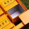 春天的礼物【黄.4听黄金芽（配内袋）】40元1套.整件12套 商品缩略图5