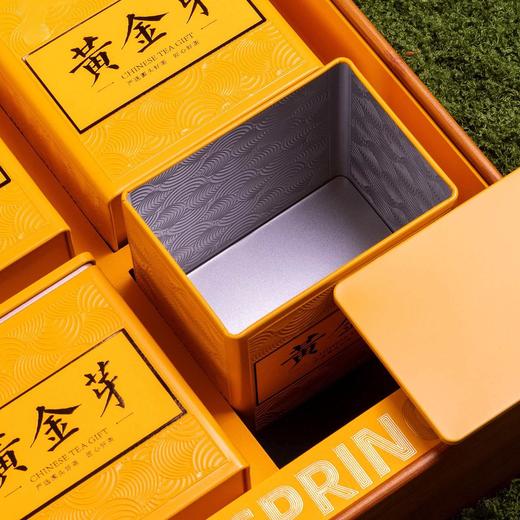 春天的礼物【黄.4听黄金芽（配内袋）】40元1套.整件12套 商品图5