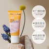 【买1送1】（6月龄+）Evereden婴童纯物理spf30 60ml，温水可卸 商品缩略图3