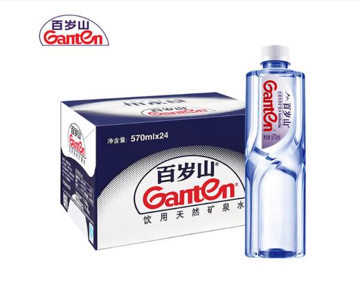 百岁山天然矿泉水570ML*24 商品图0