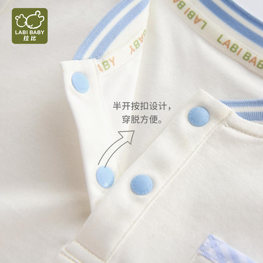 拉比童衣夏时光半开衣米白j6LZBC100704 商品图4