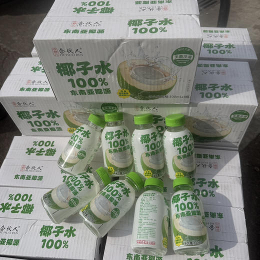 椰子水 商品图5