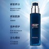 【香港免税店🇭🇰*送化妆包】Biotherm碧欧泉男士三件套蓝钻护理套装（洁面125ml+爽肤水200ml+润肤乳100ml）·香港直邮 商品缩略图5