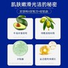 ROSSLYN罗斯琳除螨净痘沐浴皂200g香皂伴手礼伴郎结婚丝巾礼品 商品缩略图10