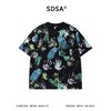 SDSA男装2026新款高贵轻奢潮牌手掌印涂鸦圆领短袖T恤百搭休闲潮 商品缩略图0