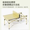 [便携式碳素钢折叠户外桌】户外折叠桌 家用露营野餐休闲桌 车载自驾蛋卷桌子 摆摊装备 商品缩略图2