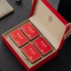 茶者信阳红（1斤装.4罐）.35元1套.整箱14套 商品缩略图2