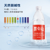 【自营】昆仑山天然雪山矿泉水500ml*24瓶整箱高端商务泡茶弱碱小分子饮用水 商品缩略图2