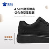 【轻便软底板鞋】透气干爽增高休闲鞋干爽系带通勤鞋低帮运动鞋XT608 商品缩略图2