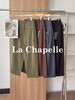 专柜实拍【遮胯显瘦通勤】拉夏贝尔/La Chapelle绵羊毛+莱赛尔！高腰单扣裤袢卷边设计西裤休闲哈伦裤 商品缩略图1