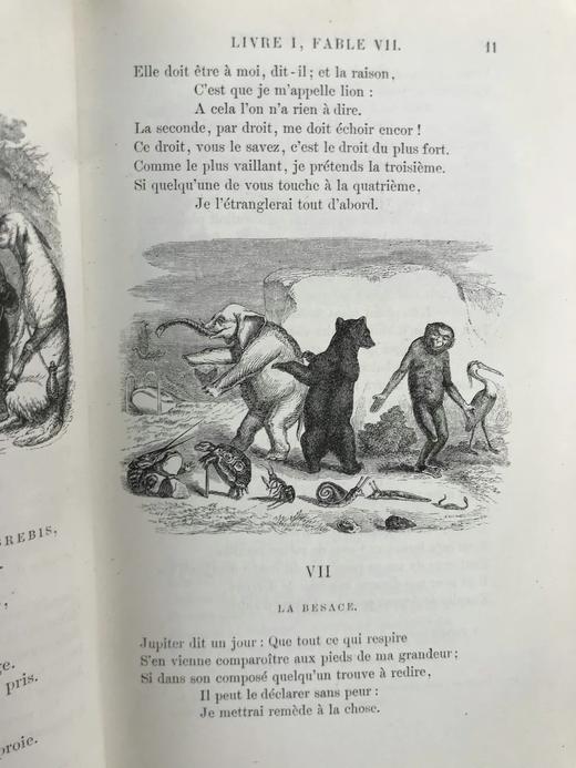 【法语】1864年 拉封丹寓言 格兰维尔240幅经典插图 真皮脊36开 商品图5