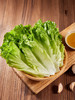MM 山姆 供港生菜 600g 商品缩略图1