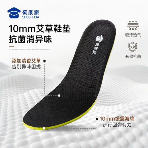 【轻便软底板鞋】透气干爽增高休闲鞋干爽系带通勤鞋低帮运动鞋XT608 商品图6