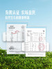 MM 山姆 有机罗马生菜 600g 商品缩略图3