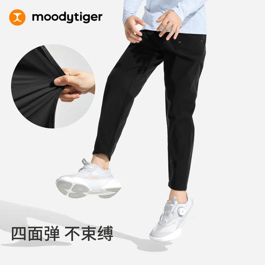 moodytiger儿童运动防蚊裤弹力耐磨宽松户外长裤52511312 商品图3