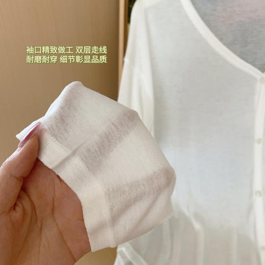 【169元2件】【开衫】夏季天丝开衫防晒衫长袖百搭薄款凉感外搭罩衫V领空调衫上衣【FF26513】 商品图4