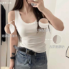 【遮副乳神器 任选3件】女款冰丝U领背心（U领+遮副乳设计 显瘦显腰线显锁骨均码）（80-145斤） 商品缩略图0