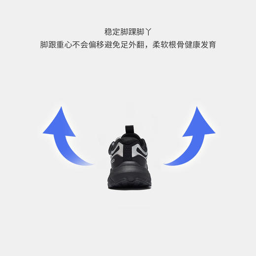 【ZY马骑顿】秋季休闲儿童板鞋 商品图7