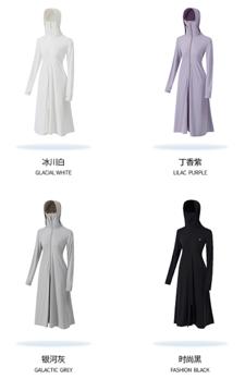 VVC专业防晒衣（多功能版）VGA3S161 商品图2