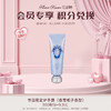 【积分兑换】节日限定护手霜（香雪栀子香型） 商品缩略图0
