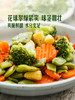 MM 山姆 西兰花 1kg 商品缩略图2