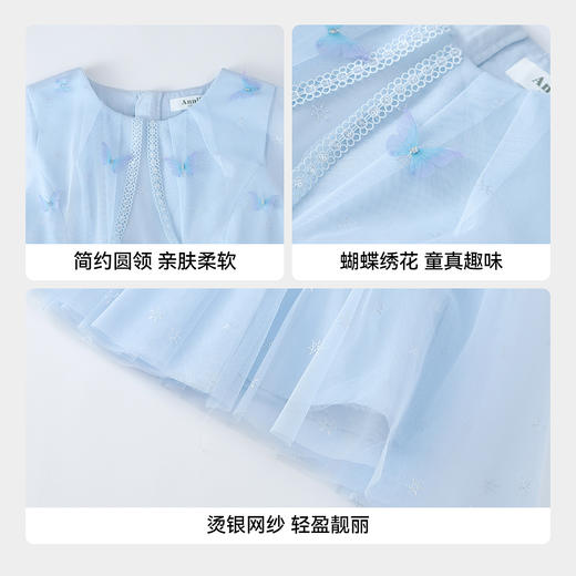 【实体店同款】女童礼裙夏季新款安奈儿童装AG623180 商品图4