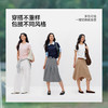 商场同款|森马短袖T恤女夏季修身褶皱撞色花边套头衫2026新款上衣 商品缩略图4