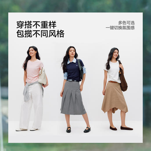 商场同款|森马短袖T恤女夏季修身褶皱撞色花边套头衫2026新款上衣 商品图4