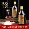 绍兴特产纯手工冬酿春出，天然发酵！12年陈纯粮黄花雕酒500ml*6瓶/箱 商品缩略图3