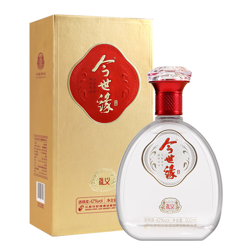 今世缘 礼义 42度 幽雅醇厚型  白酒 500ml 单瓶