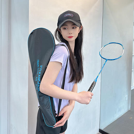 ⛺凯速KANSOON | 凯速铝碳双拍（赠送3只羽毛球+1个球拍包） 商品图4